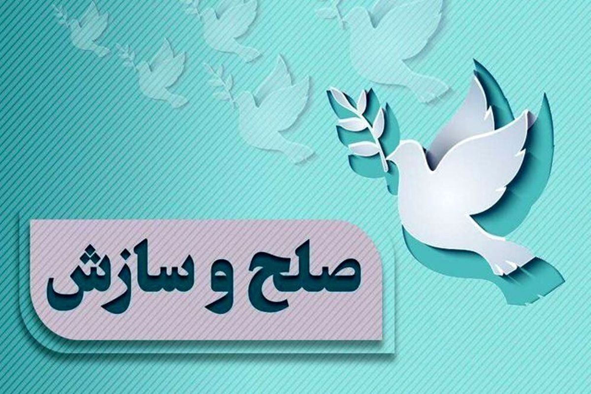 پیام آذری