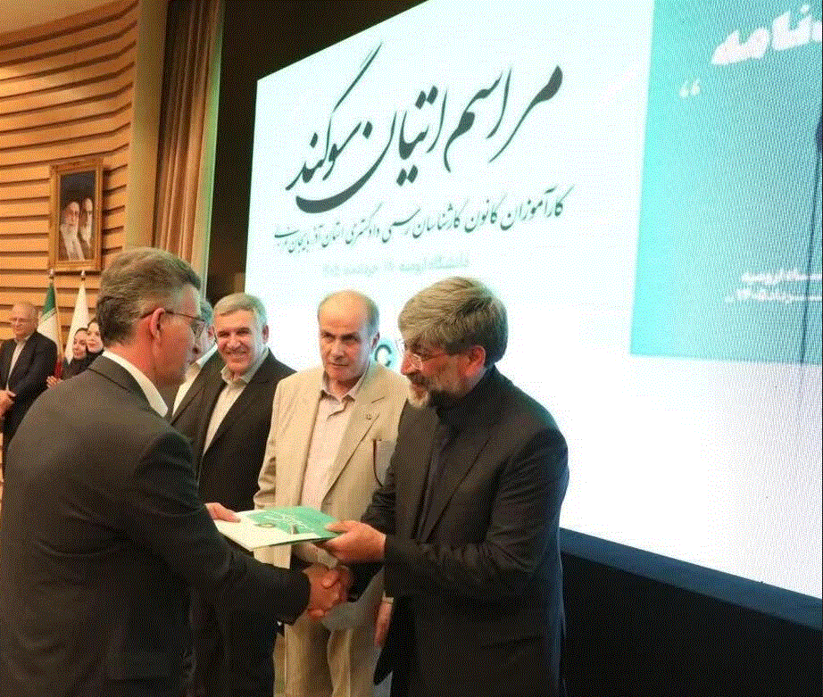 پیام آذری
