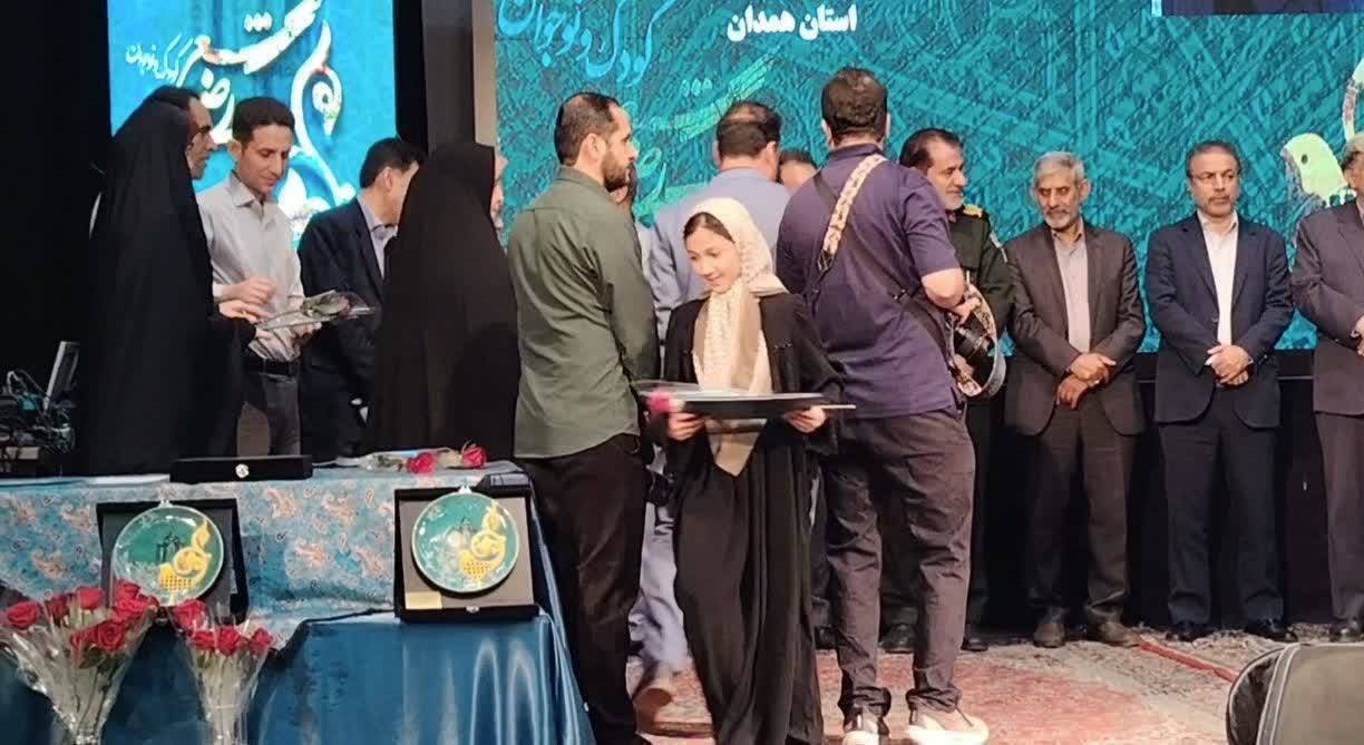پیام آذری