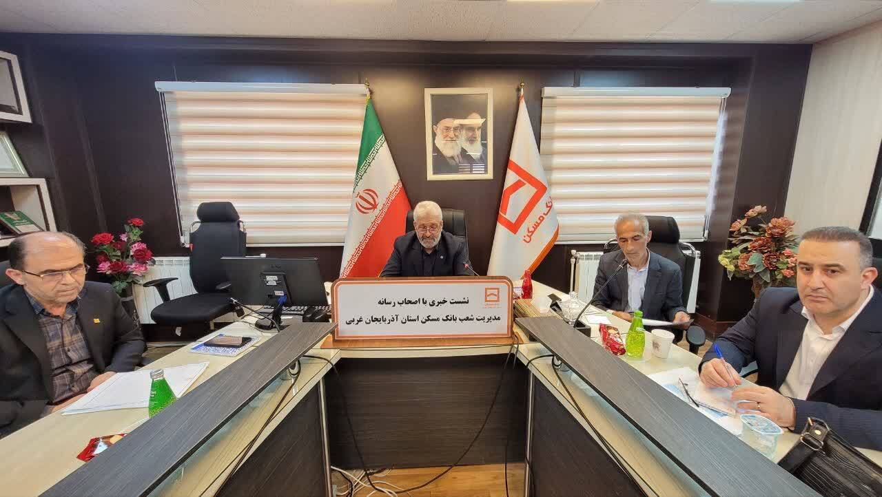 پیام آذری