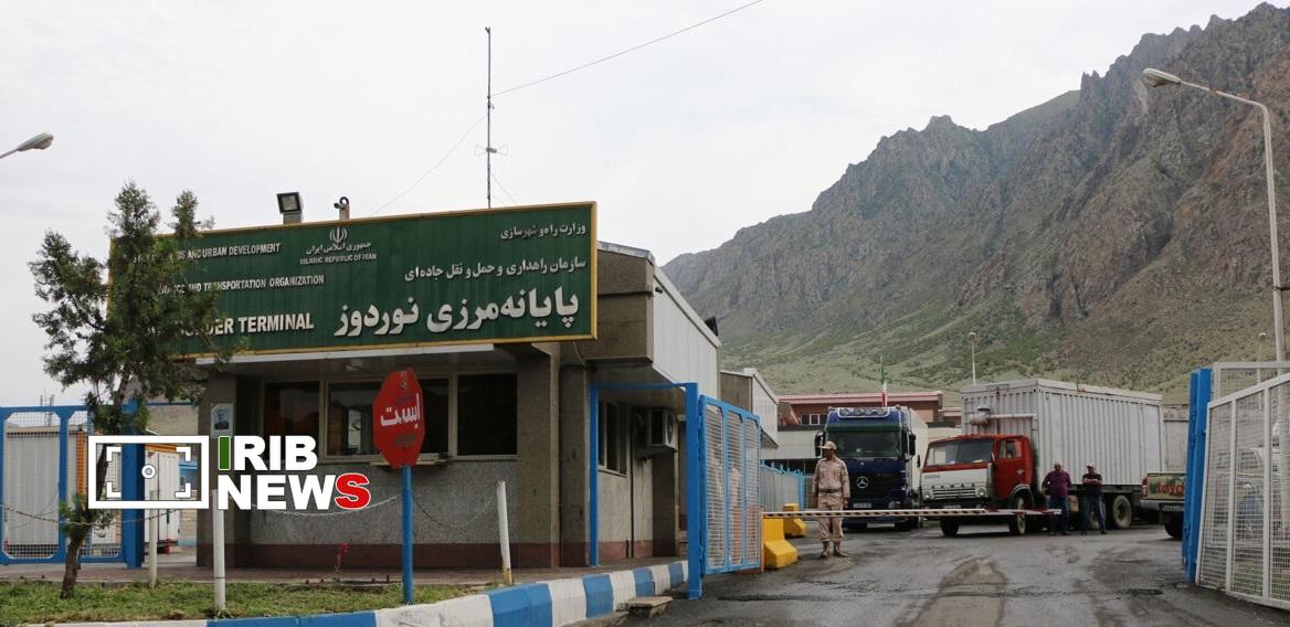 پیام آذری