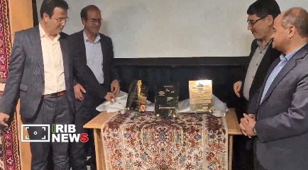 رونمایی از اسناد ثبت جهانی فرش دستباف در هریس