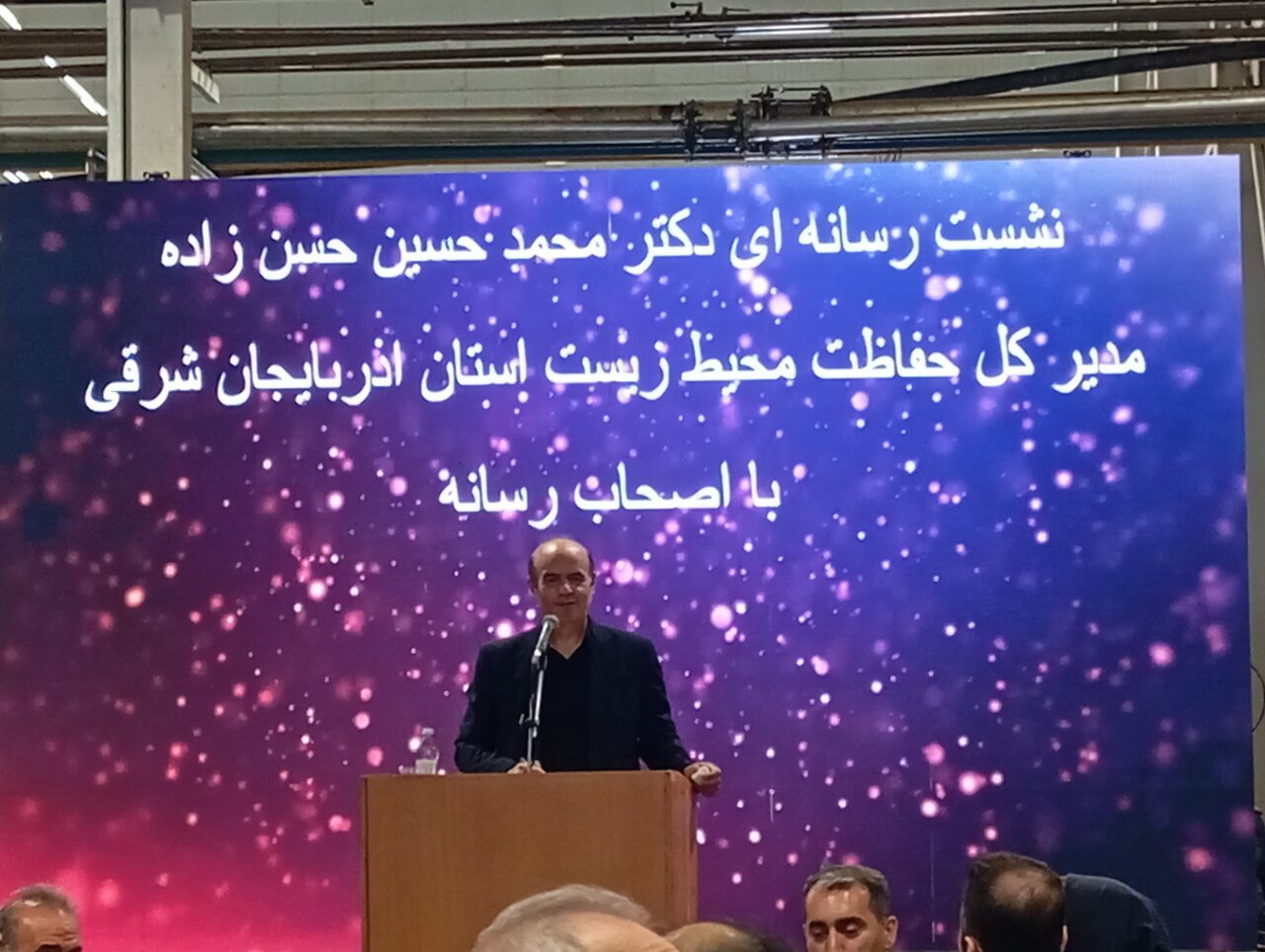 تأکید بر توسعه صنعتی همراه با حفاظت از محیط زیست در آذربایجان شرقی