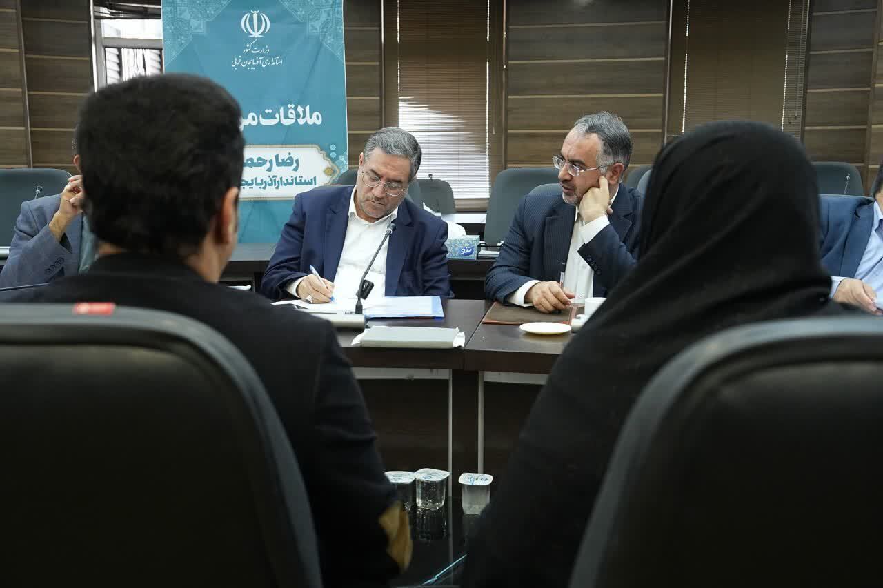 پیام آذری