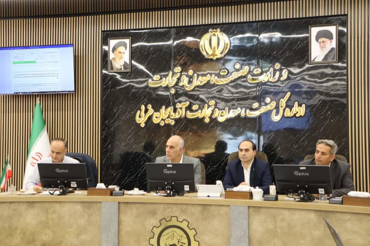 برگزاری جلسه کارگروه تسهیل و رفع موانع تولید آذربایجان‌غربی