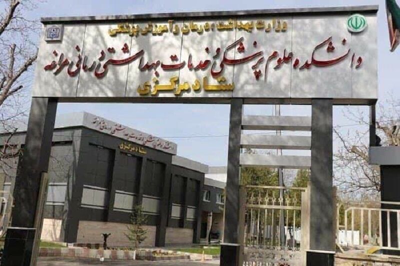پیام آذری