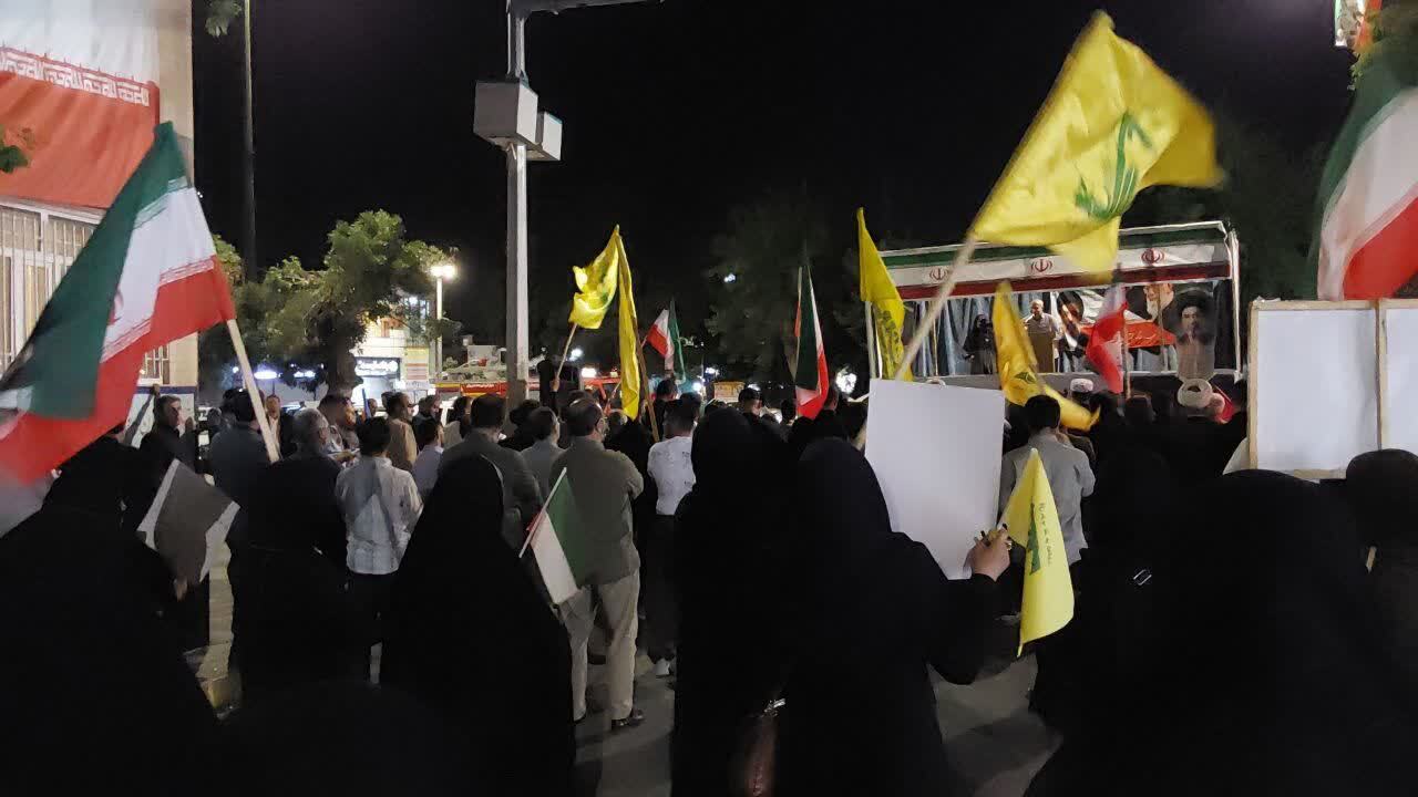 پیام آذری
