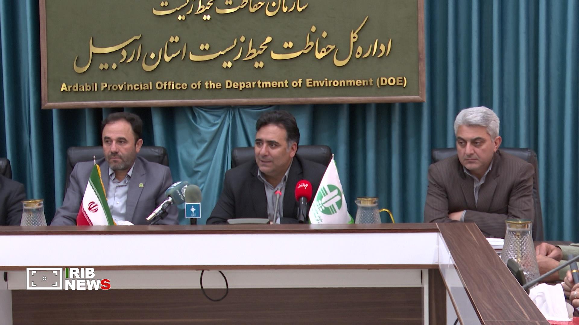پیام آذری