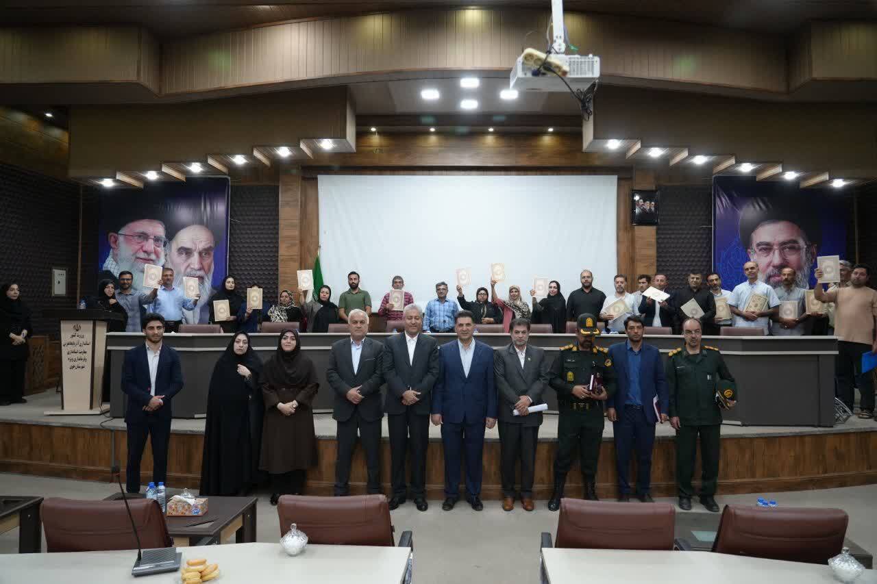 پیام آذری