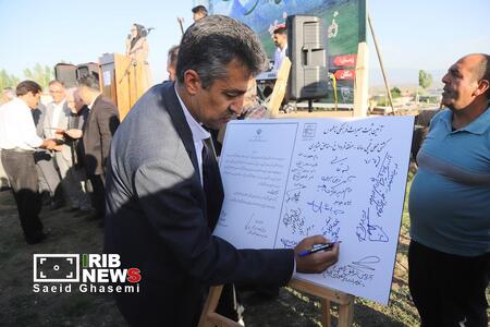 پیام آذری