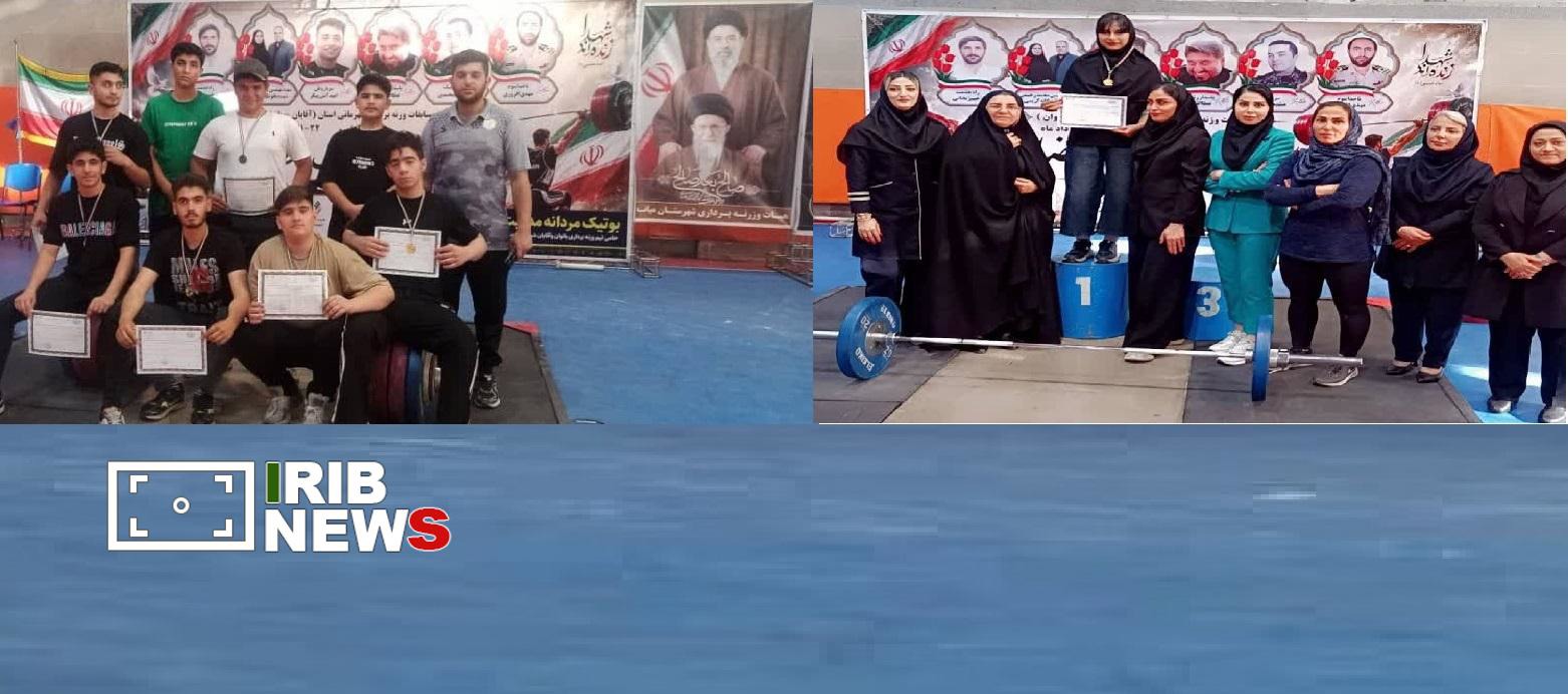 درخشش وزنه برداران مراغه در مسابقات قهرمانی آذربایجان شرقی