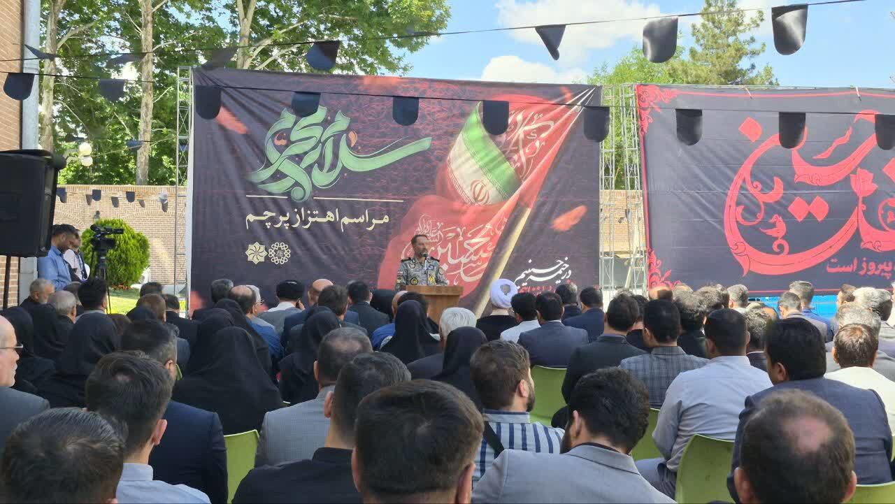 اعلان عزا  و اهتزار پرچم حسینی در  ارومیه
