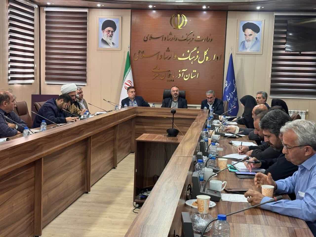 پیام آذری
