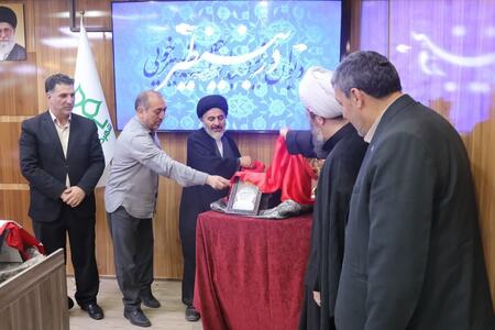 پیام آذری