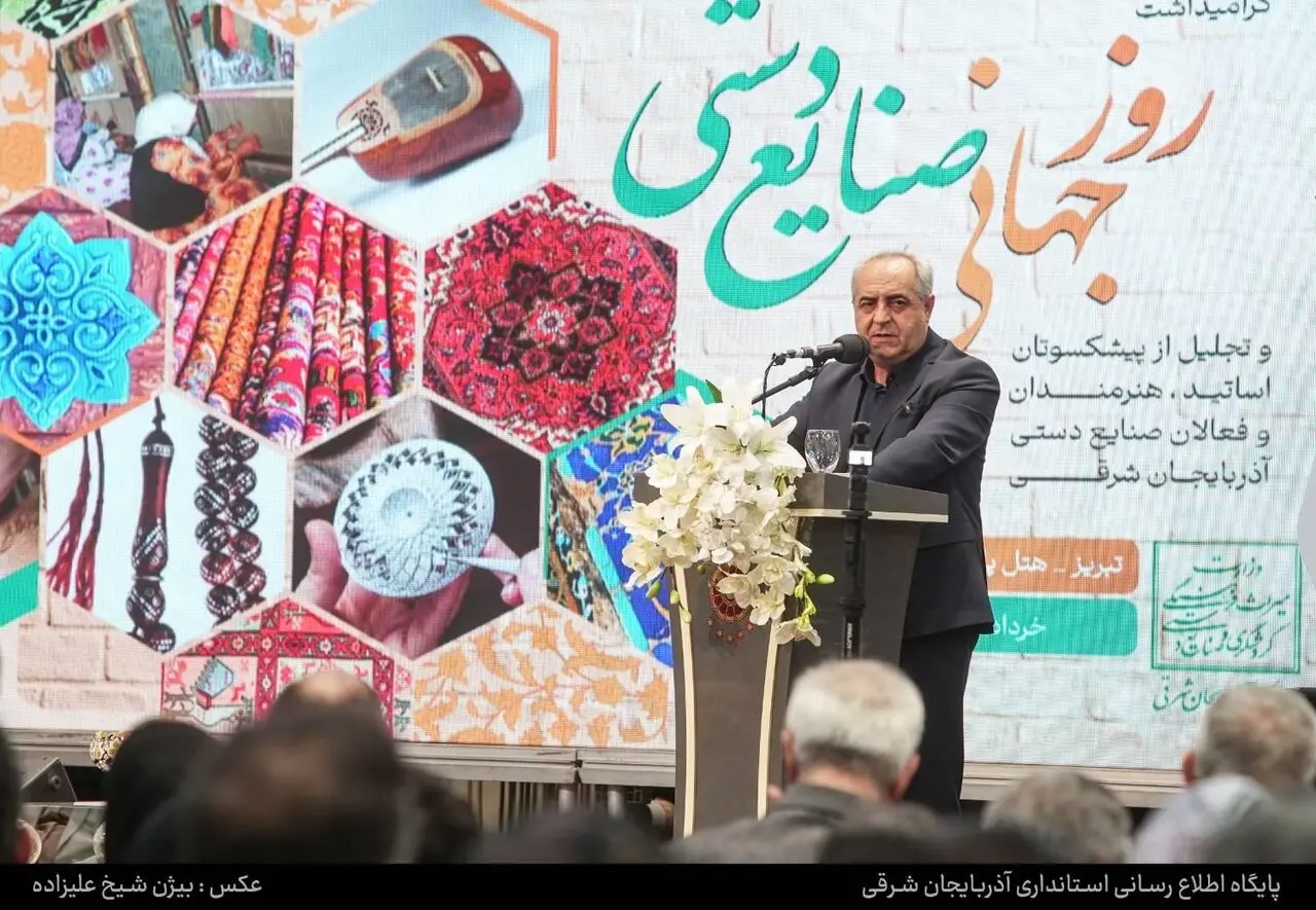 نوآوری و برندسازی، کلید شکوفایی صنایع دستی و گردشگری در آذربایجان شرقی