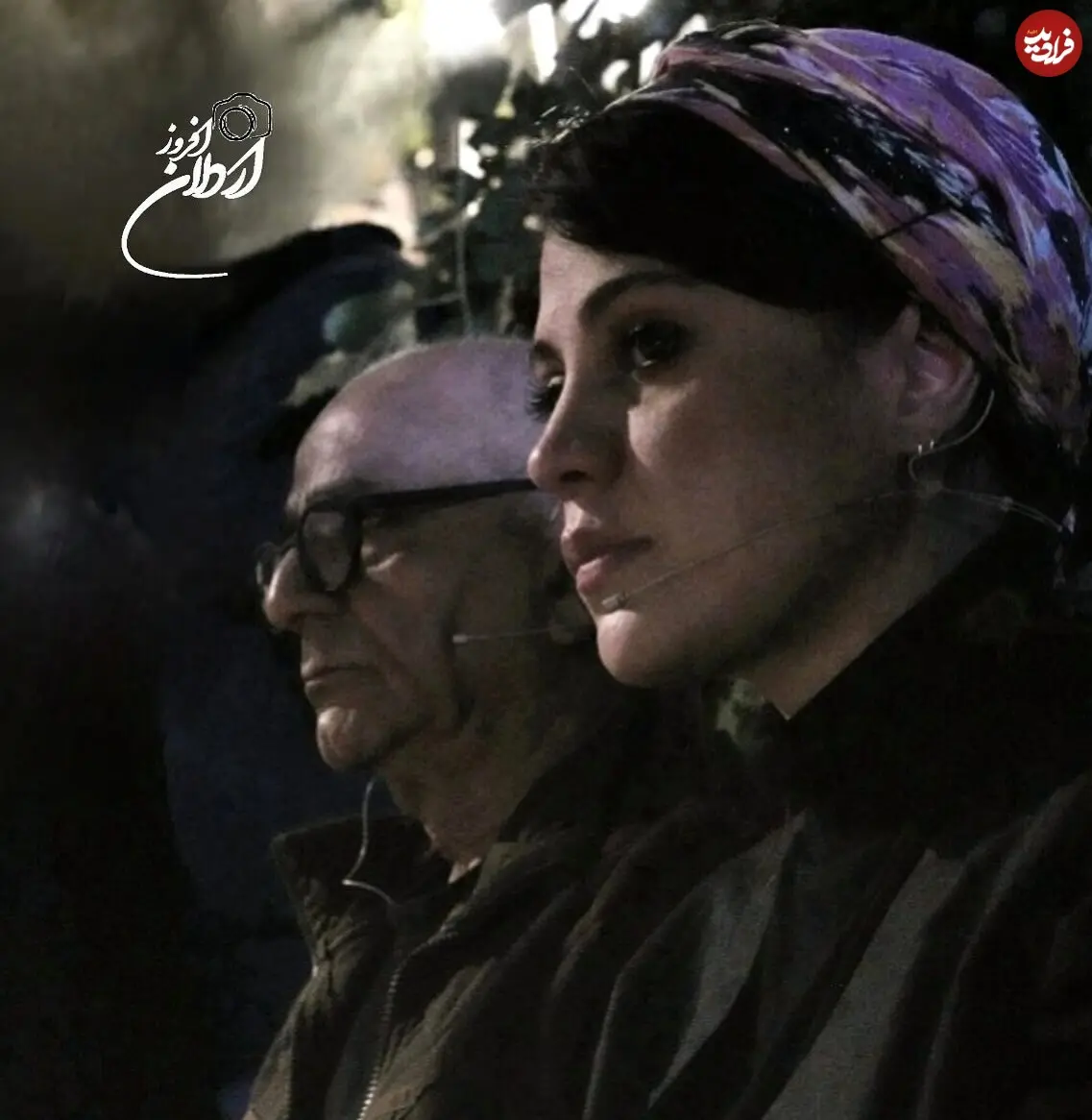 پیام آذری