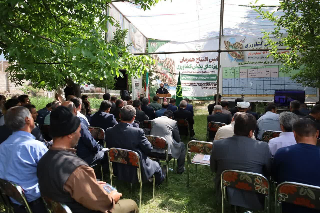 افتتاح همزمان ۴۷ پروژه بخش کشاورزی آذربایجان شرقی با دستور رئیس‌جمهور