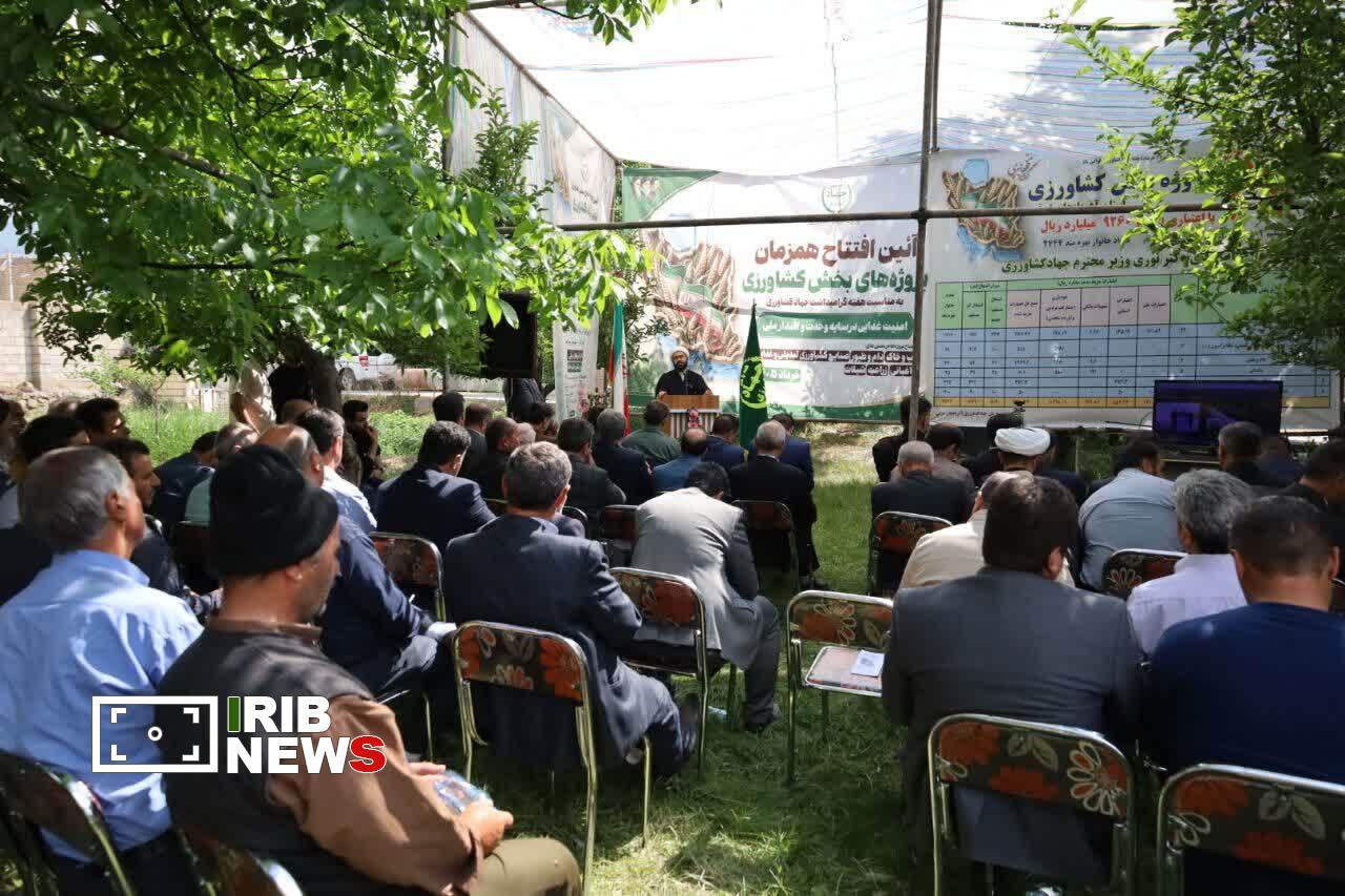 پیام آذری