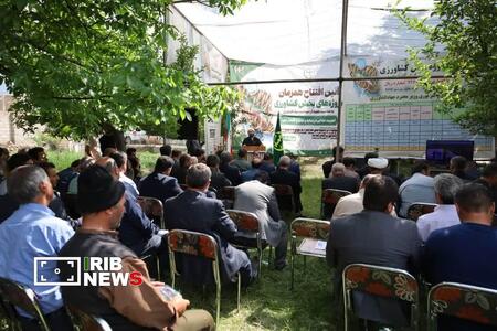 پیام آذری