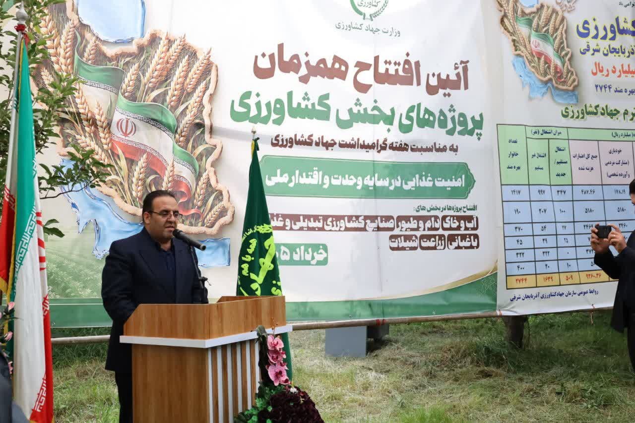 کشاورزی سراب در مسیر توسعه و سرمایه‌گذاری