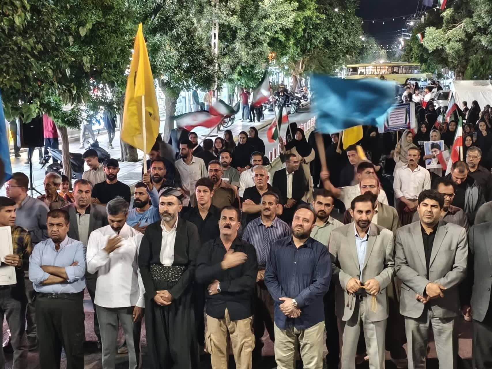 پیام آذری
