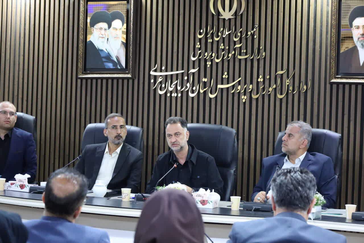 پیام آذری