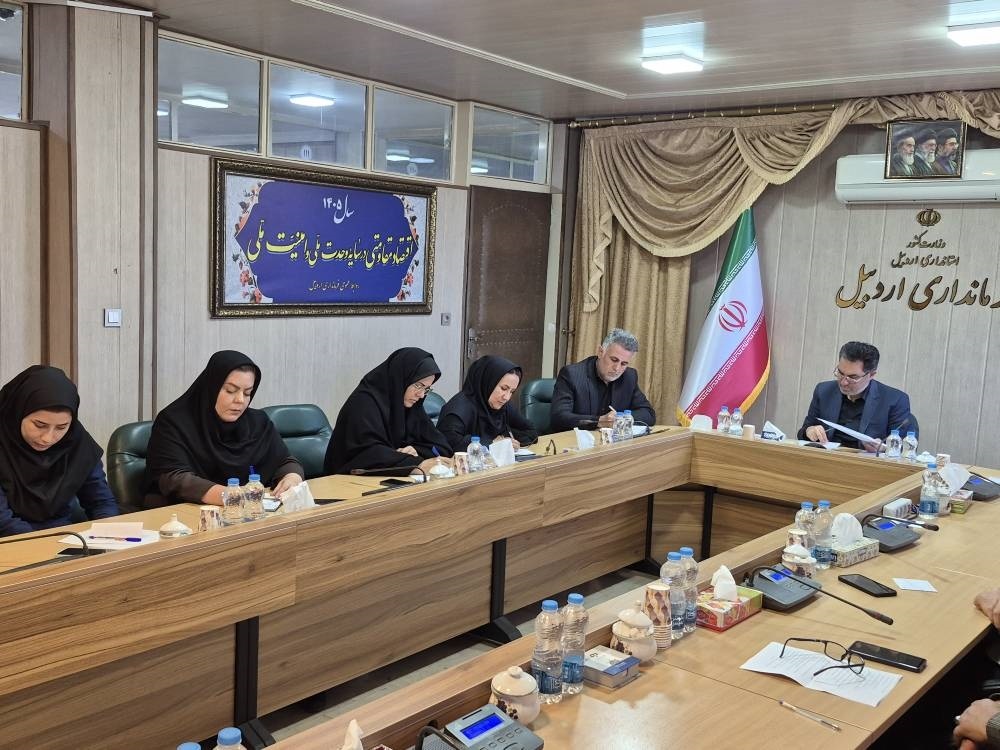 پیام آذری