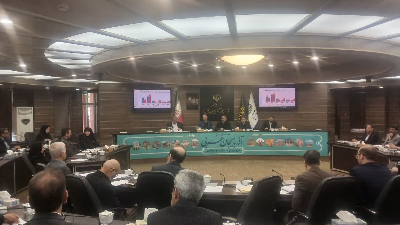 پیام آذری