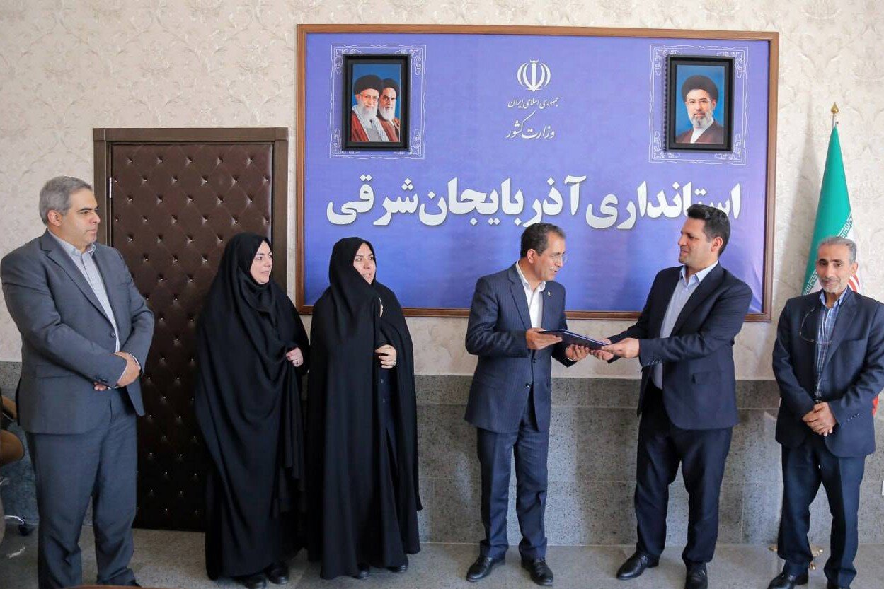 انتصاب معاون آموزش و پژوهش استانداری آذربایجان شرقی