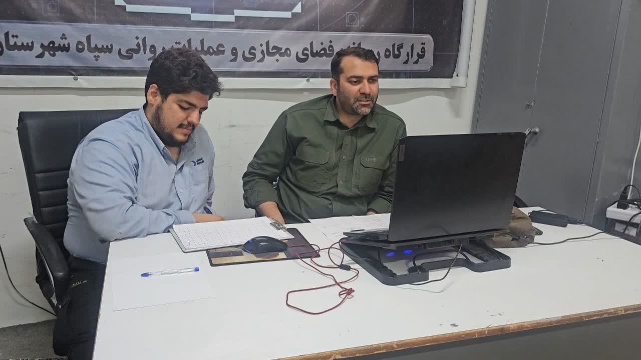 پیام آذری