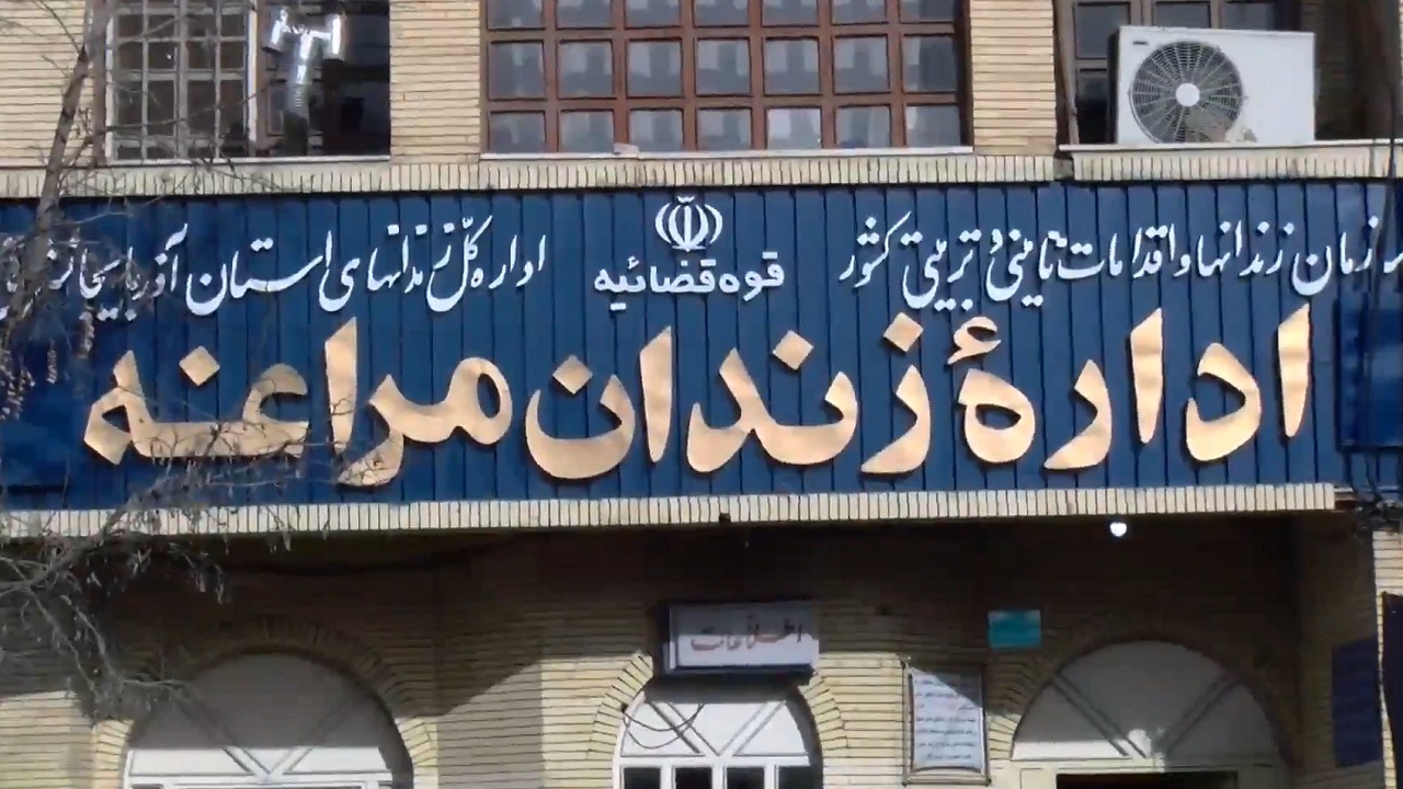 پیام آذری