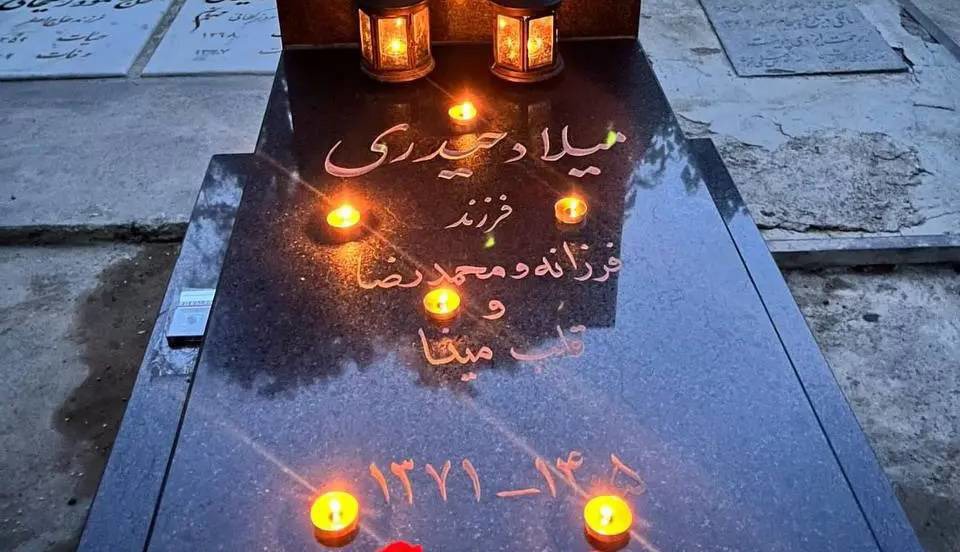 فقط یک برادر داشتم