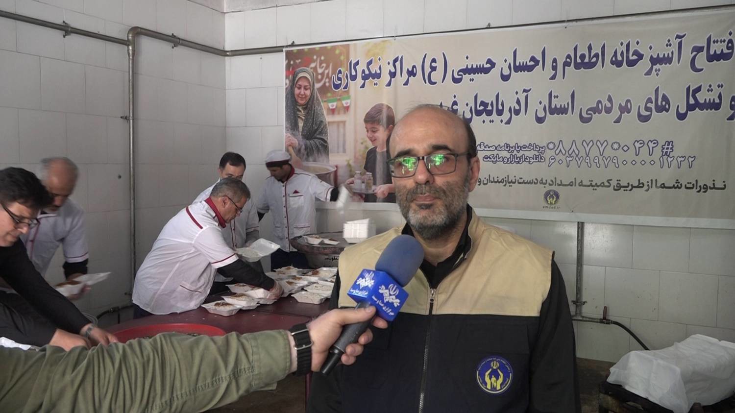 آغاز فعالیت آشپزخانه اطعام و احسان حسینی در آذربایجان‌غربی