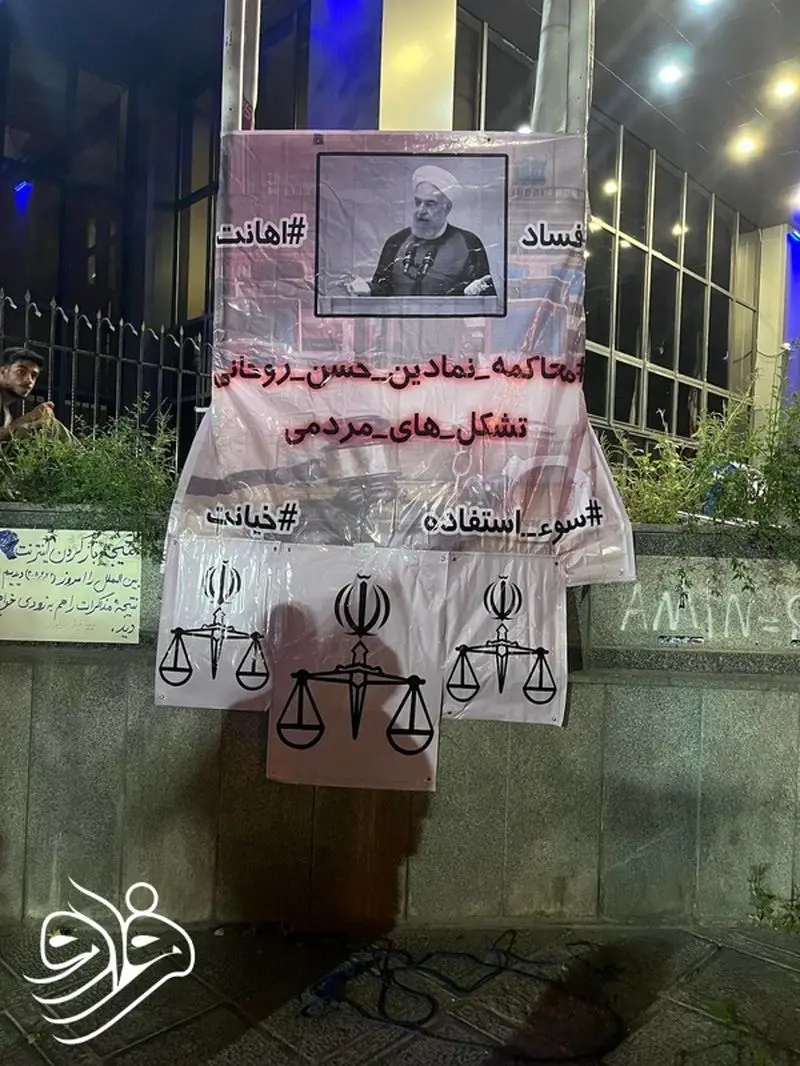 پیام آذری