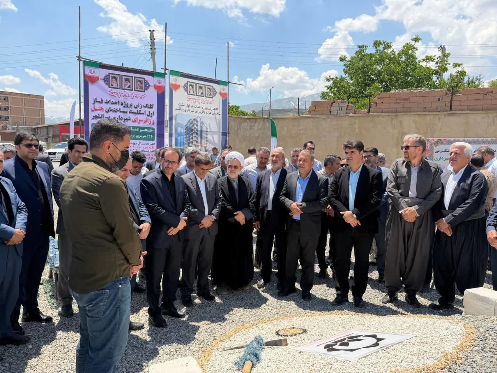 آغاز ساخت هتل وزائرسرای شهرداری پیرانشهر
