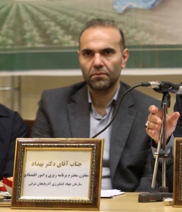 پیام آذری