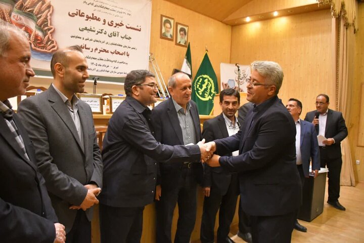 پیام آذری
