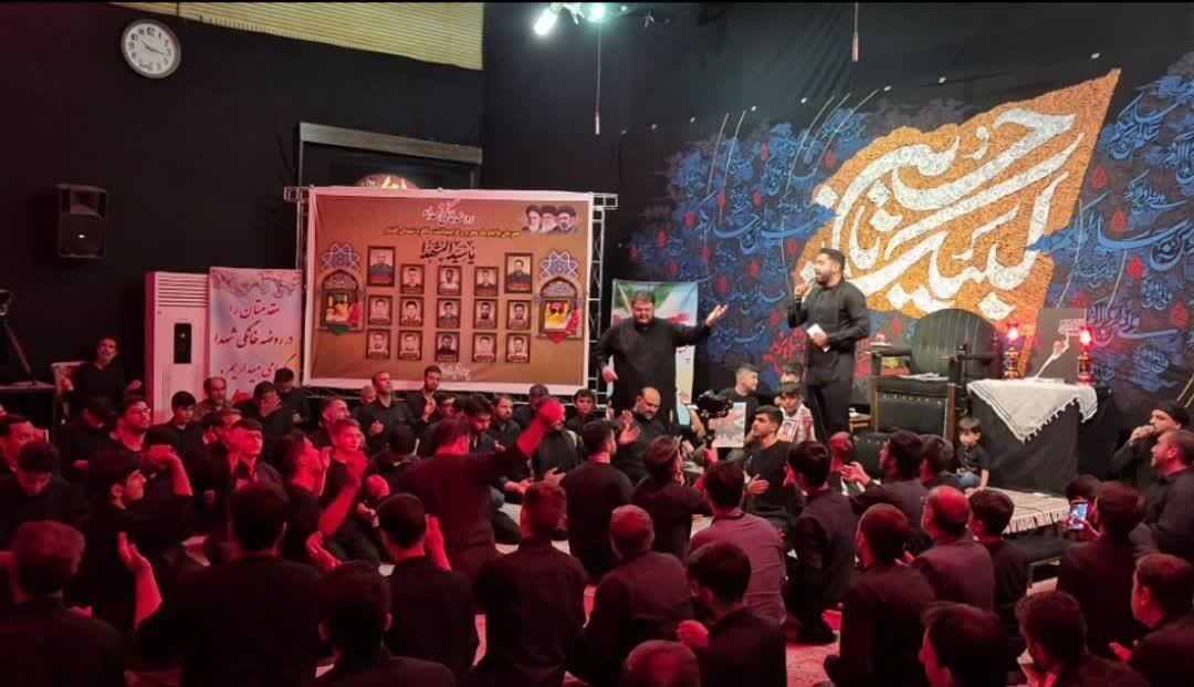 برگزاری محفل روضه خانگی شهدا در ارومیه