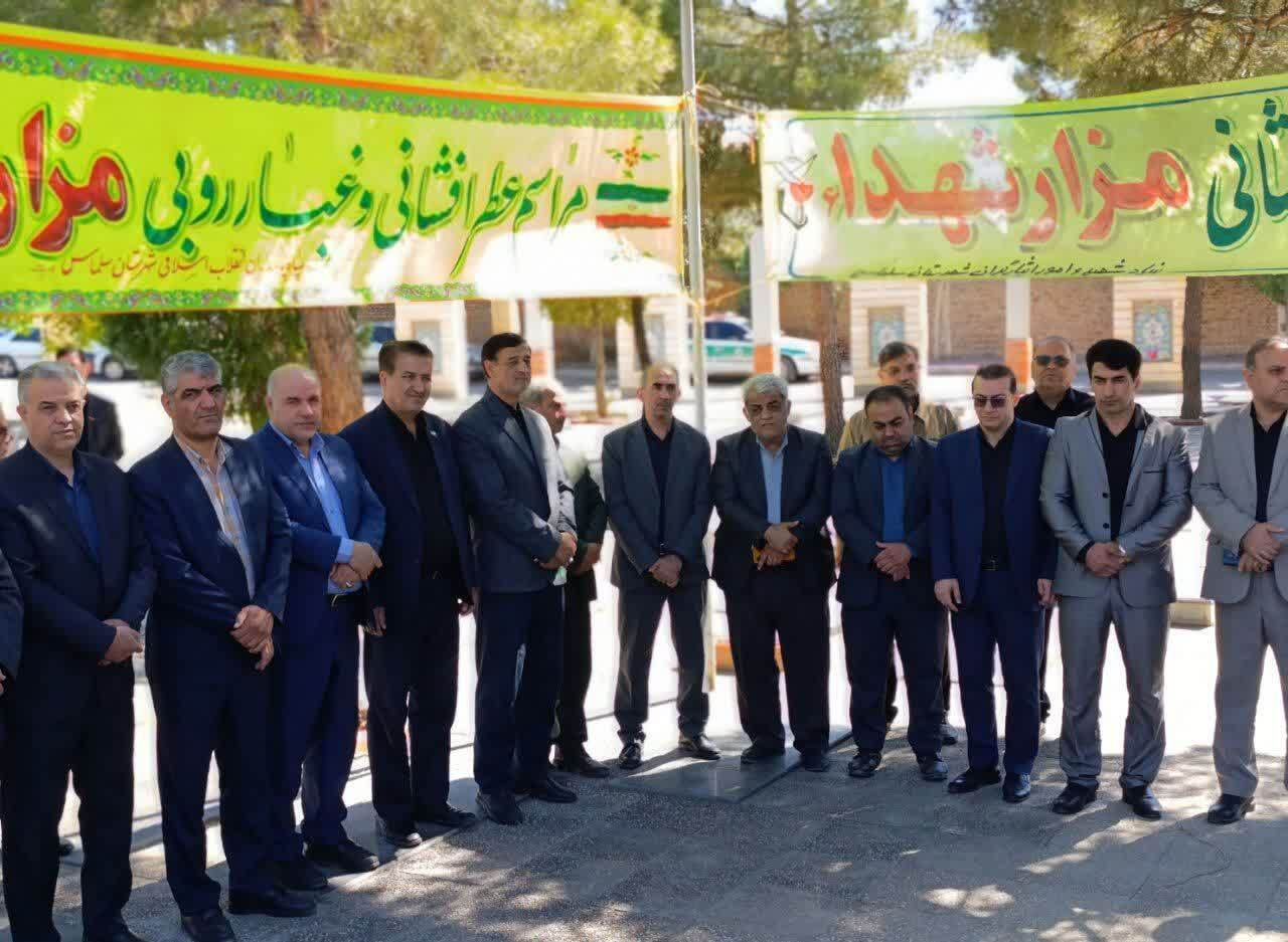 پیام آذری