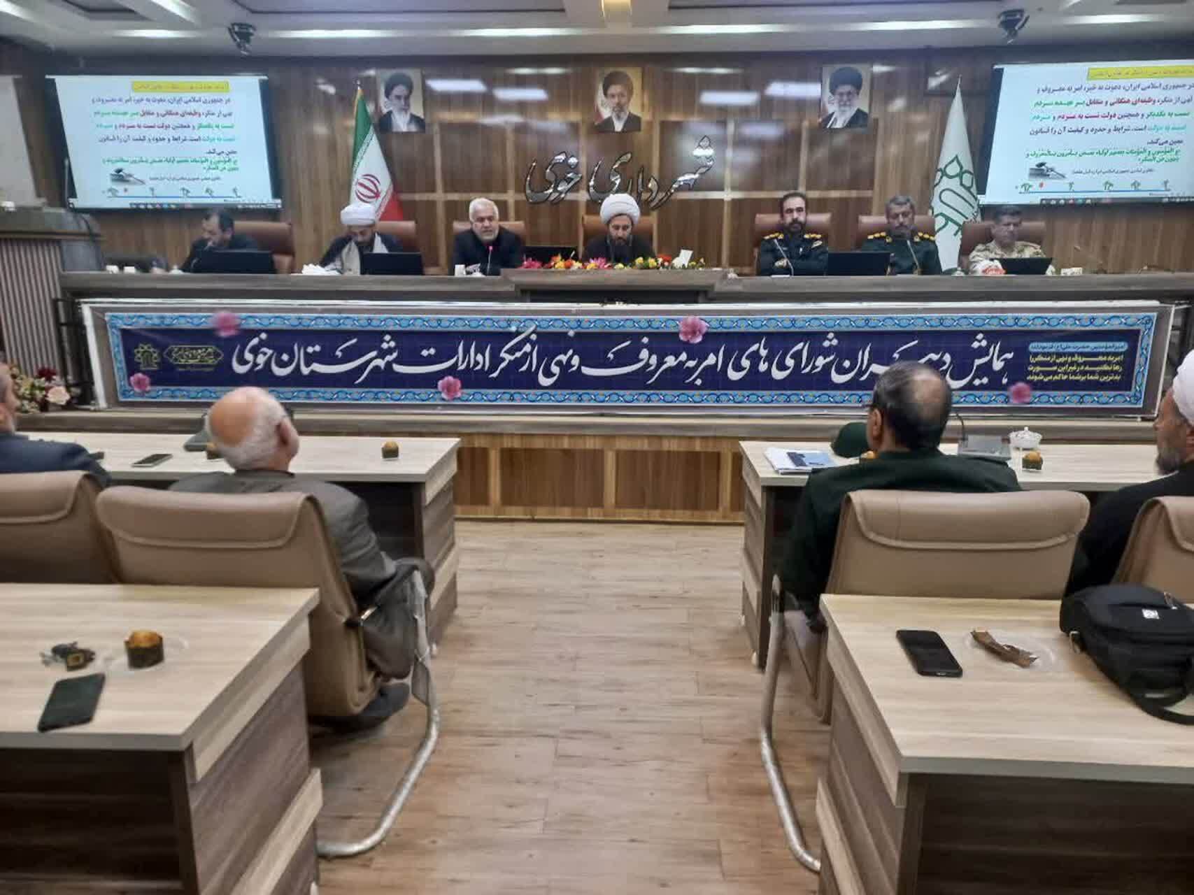 پیام آذری