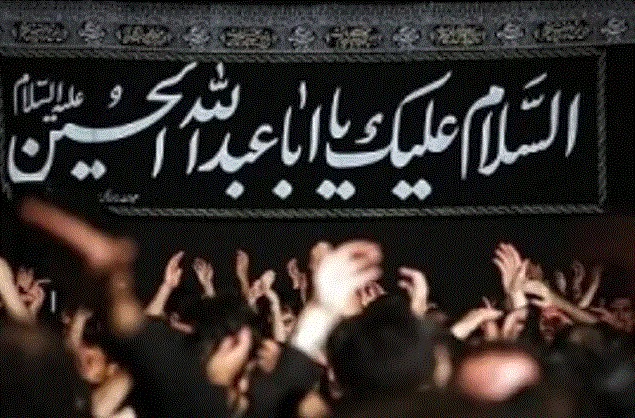 برگزاری آیین های مراسم عزاداری و سینه‌زنی شبهای محرم در بوکان