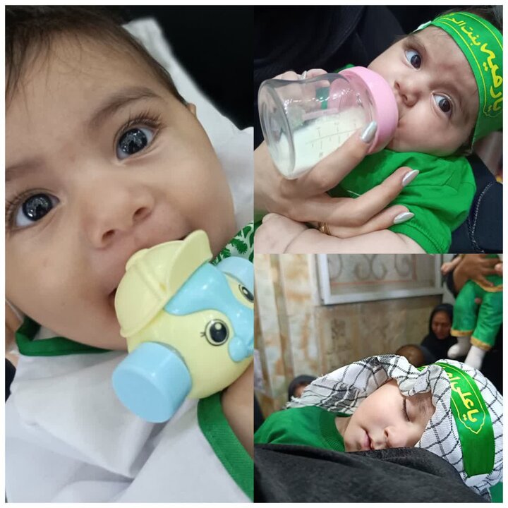 پیام آذری