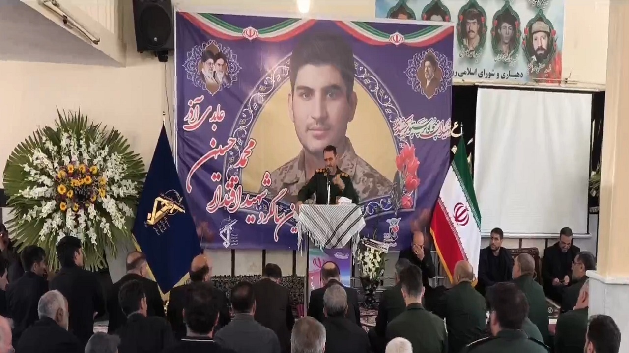 پیام آذری