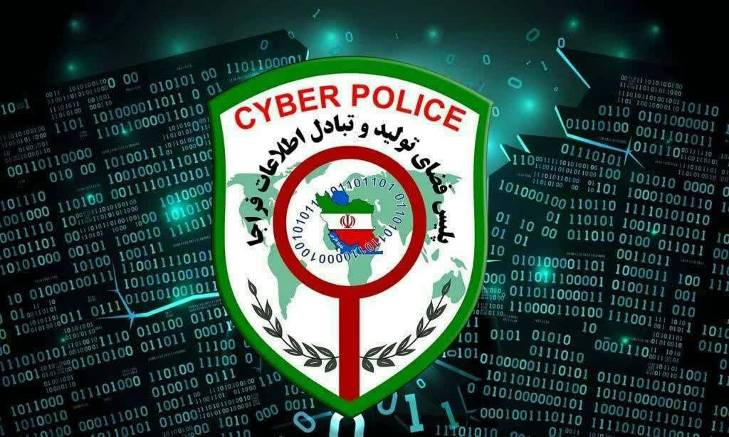 هشدار پلیس فتا آذربایجان‌شرقی: کلاهبرداری با شگرد بروزرسانی کارتخوان