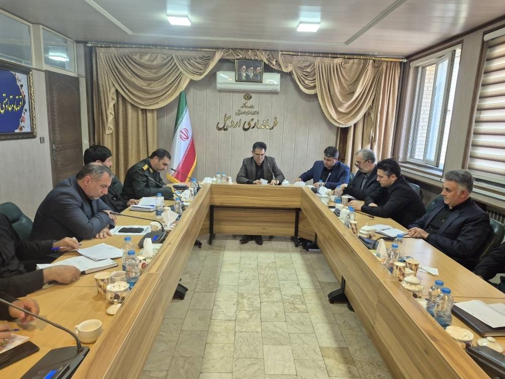 تاکید فرماندار اردبیل بر ارتقای خدمات‌رسانی و پاسخگویی به مطالبات مردم