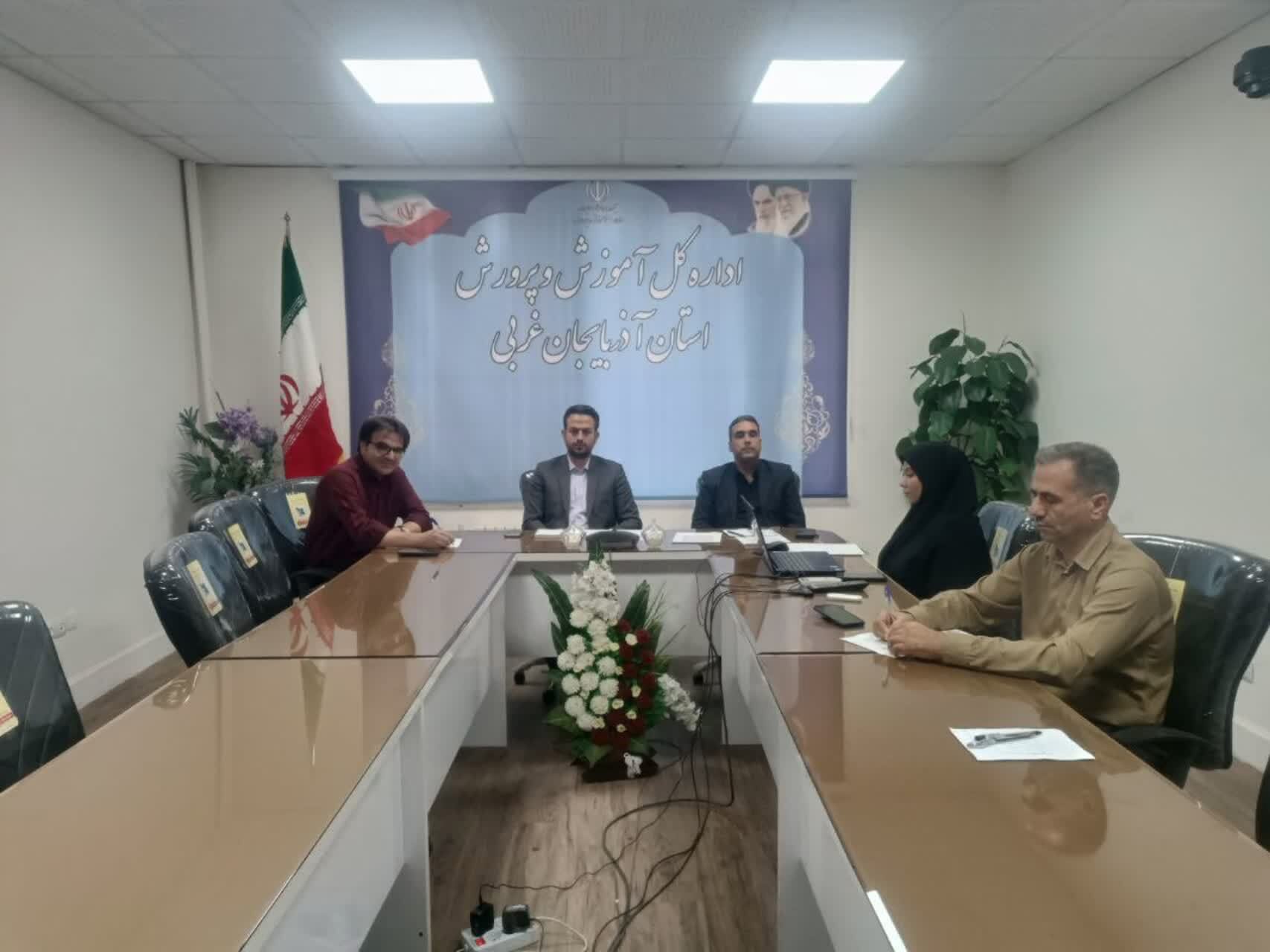 بررسی روند  اجرای طرح مدرسه‌محوری سواد آموزی در آذربایجان غربی