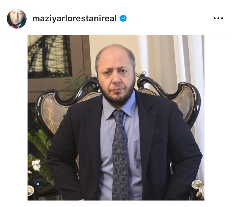 پیام آذری
