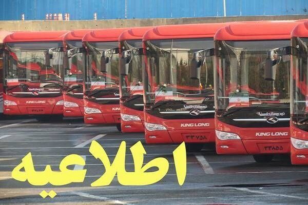 تعطیلی خدمات ناوگان اتوبوسرانی تبریز و حومه در روز عاشورا