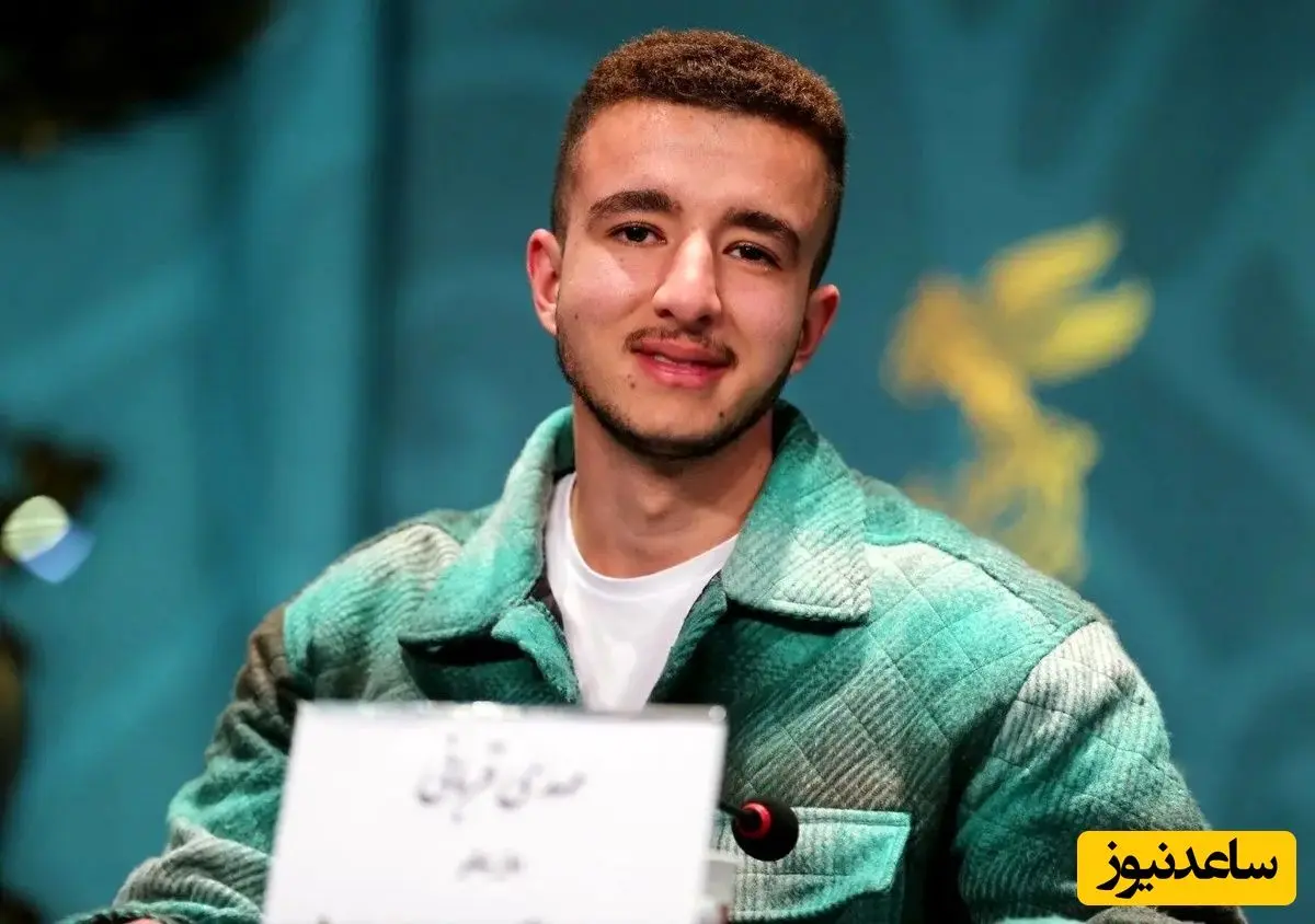 پیام آذری