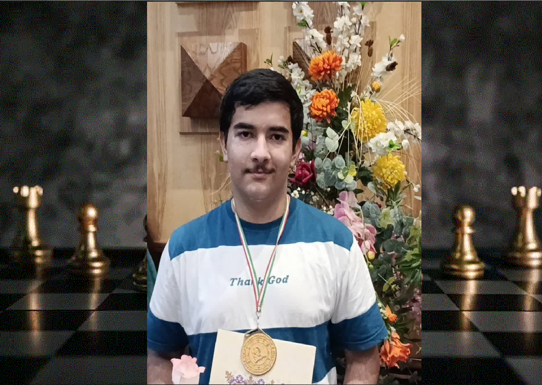 پیام آذری